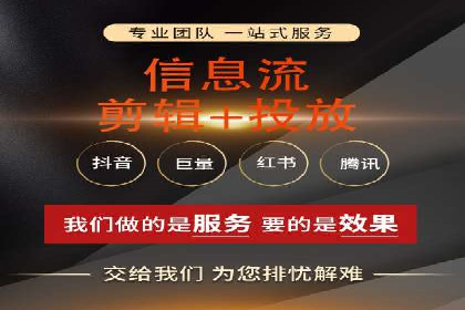 信息流平台案例分享：提升用户粘性技巧